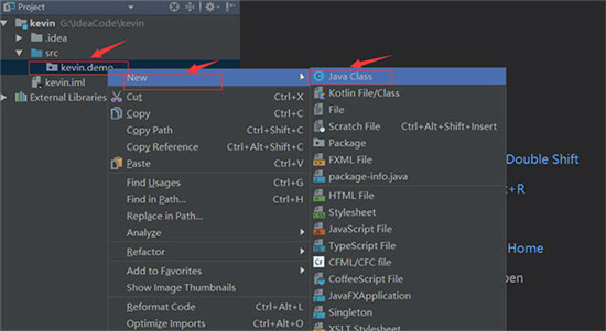 IntelliJ IDEA企业免费版怎么创建java截图7
