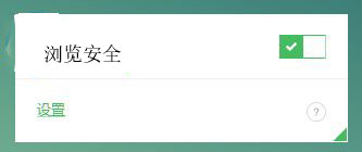 Adguard广告拦截器怎么设置？5