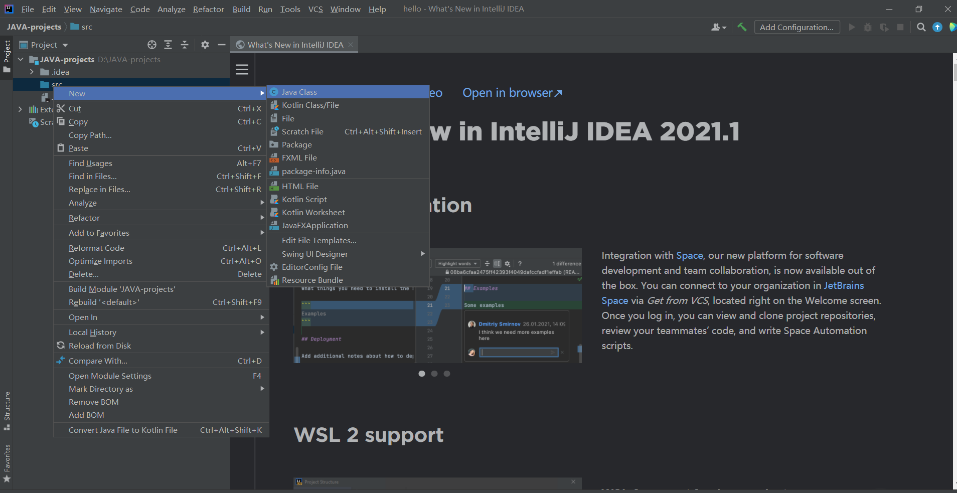 intellij idea社区版使用教程3