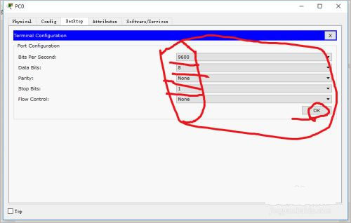 思科模拟器绿色版如何配置路由器