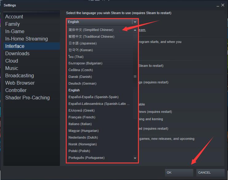 Steam电脑版