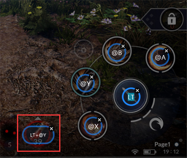夜神模拟器手柄设置教程截图10