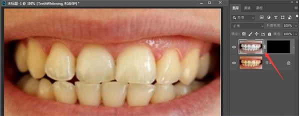 Magic Retouch Pro使用教程2