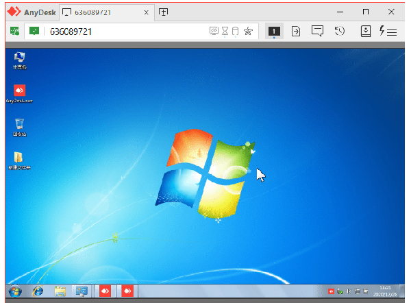 AnyDesk最新版本怎么远程控制截图5