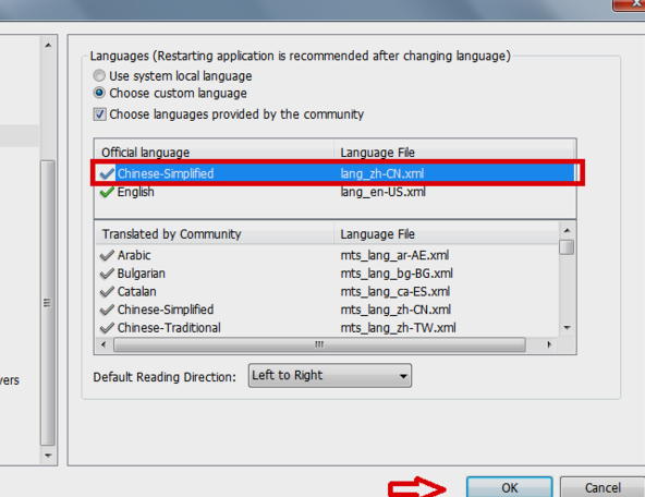 Foxit Reader使用说明5