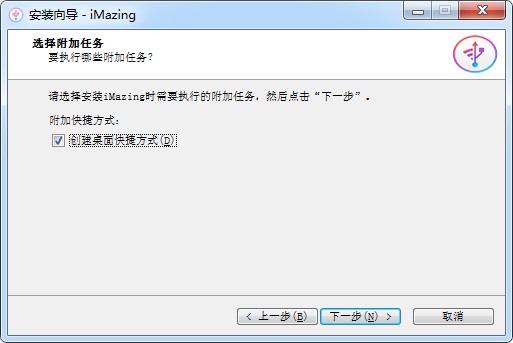 安装特别步骤4