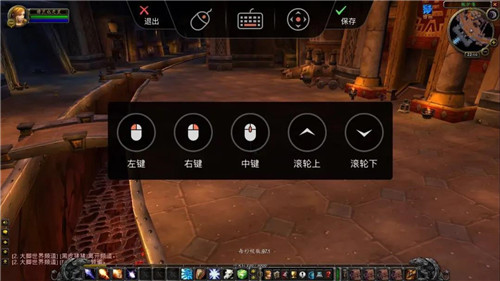 向日葵远程控制免安装绿色版软件特点