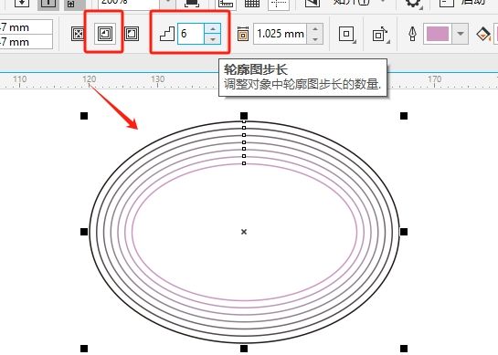 轮廓图效果制作4