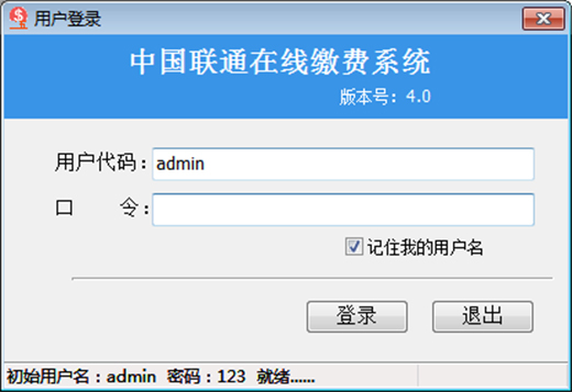 步骤2