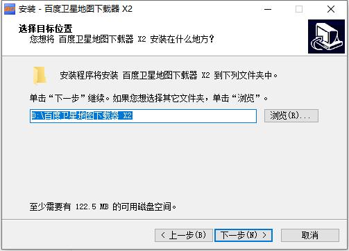 百度卫星地图全图高清版2019安装方法