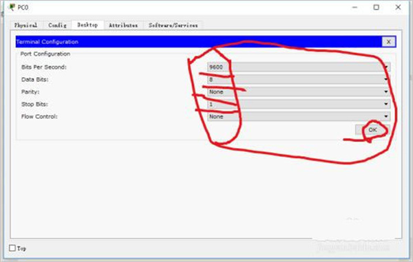 思科模拟器路由器配置教程截图2