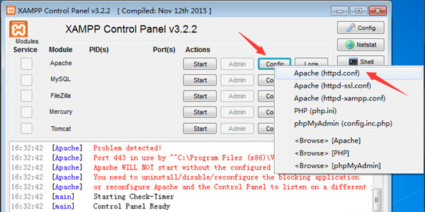 XAMPP启动服务设置教程1