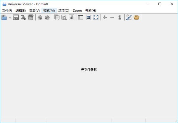 Universal Viewer Pro特别版