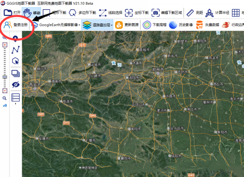 GGGIS地图下载器特别版使用方法1