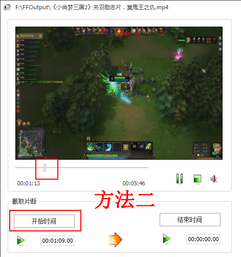 常见问题6