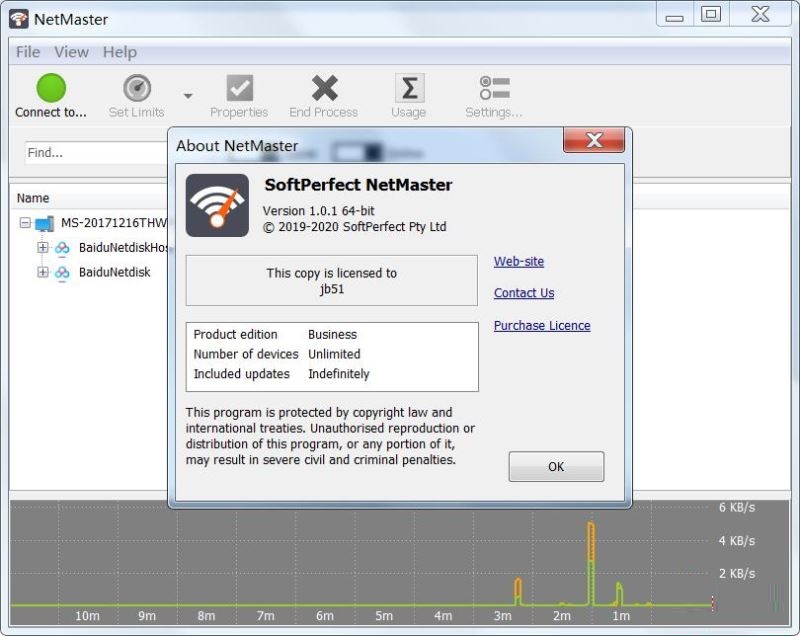 SoftPerfect NetMaster