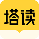 塔读小说免费版电脑版下载 v10.85 最新版