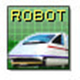 机器人快车编程软件下载 v6.0.1 电脑版