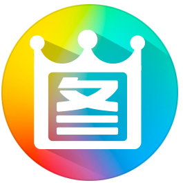 2345看图王无广告工程版下载 v10.91.9791 电脑版