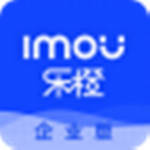 乐橙含光 v1.100 官方版