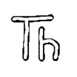 Thonny下载 v3.2.5 官方汉化版