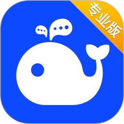 WorkPlusSE电脑版下载 v6.3.1 专业版