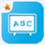 爱乐奇爱课件 v2.71.0 官方版