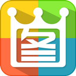 2345看图王正式版下载 v10.9.0.9764 官方版