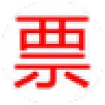 电子发票浏览器阅读软件 v1.0 官方版