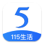 115网盘最新版下载 v26.0.1.15 电脑版