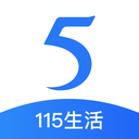 115网盘桌面版下载 v2.0.9.3 电脑版