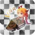 VNR游戏机翻器 v2020 傻瓜整合版