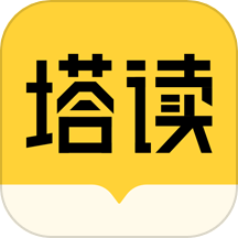 塔读小说电脑版下载 v10.85 最新版