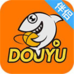 斗鱼直播伴侣官方下载 v8.6.1.4 电脑版