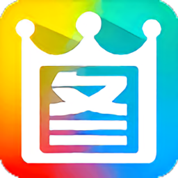 2345看图王去广告破解版下载 v13.4.0.12436 电脑版