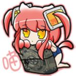 VNR翻译器win10版下载 v2.0 懒人整合版