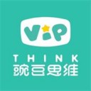 豌豆思维学生版 v2021 免费电脑版