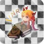 VNR懒人傻瓜整合版 v2.0 最新特别版(附特殊码)