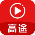 高途课堂最新版下载 v8.7.3 电脑版