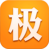 极品时刻表官方下载 v2.1.0 免费版