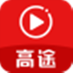 高途课堂一对一客户端 v8.2.2 电脑版