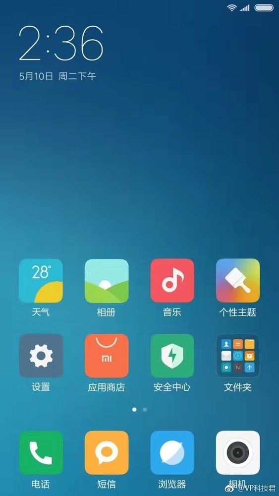小米4刷win10专业版 小米4的win10刷机包如何使用 -第1张图片-铖浩科技