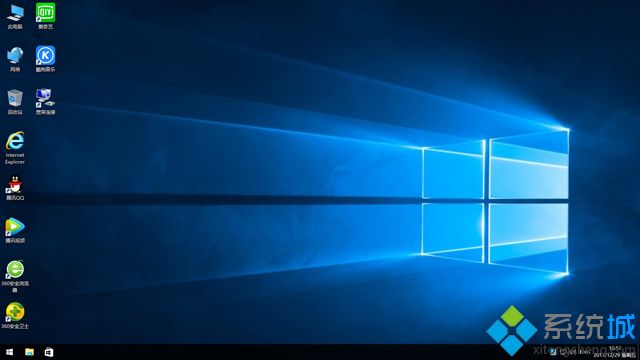 win10系统安装盘_ghost win10 64位 官方正式版下载 v1807-第4张图片-铖浩科技 win10系统安装盘_ghost win10 64位 官方正式版下载 v1807-第4张图片-铖浩科技