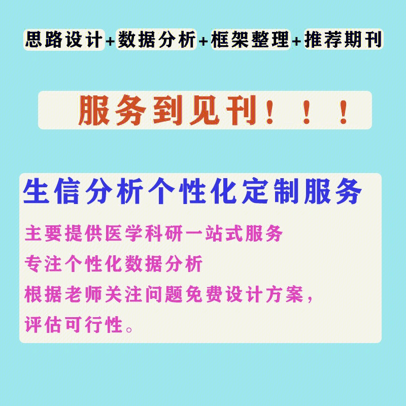 鸿合定制win10下载 鸿合定制Win10下载，告别卡顿，快人一步-第2张图片-铖浩科技