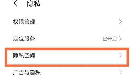 win10专业版首选 Win10专业版首选-第4张图片-铖浩科技