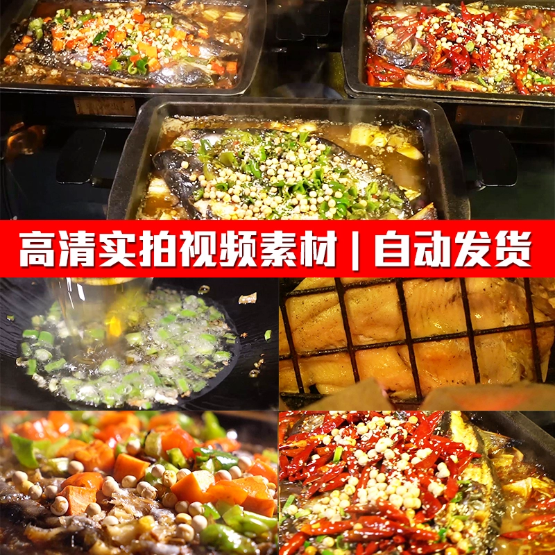 WIN10家庭版烤鱼做法 WIN10家庭版烤鱼-第3张图片-铖浩科技