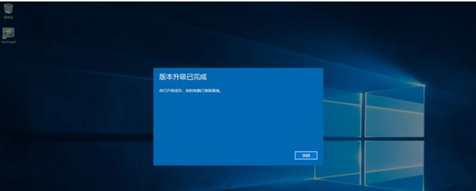 win10专业版实体 如何将 Windows 10 家庭版升级到专业版 -第3张图片-铖浩科技