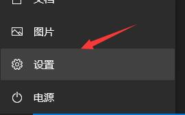 下载win10系统到u盘 win10直接更新到win11的教程 -第1张图片-铖浩科技