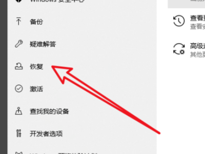 下载win10系统到u盘 Windows 10系统安装卡在“老友记”内存中怎么办-第2张图片-铖浩科技