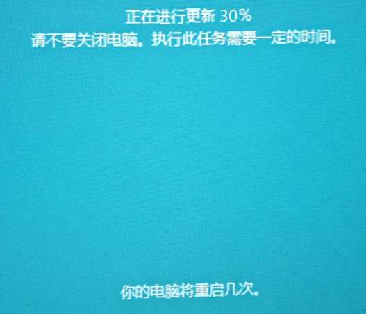 win10怎么更新专业版 Win10系统重装教程1803 -第4张图片-铖浩科技